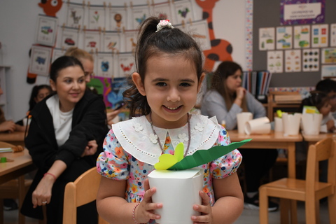 Skola Kampüste Kardeşlere Özel Etkinlik