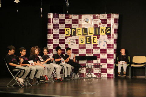 Spelling Bee ile Eğlenerek Öğrendiler!