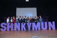 İl Çapında MUN Training Konferansı